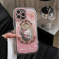 HiPookies™ Mirror Cream Hello Kitty Case For iPhone 16 Series