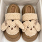 HiPookies™ Cute Dog Cotton Slippers for Women