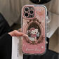 HiPookies™ Mirror Cream Hello Kitty Case For iPhone 16 Series