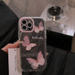 HiPookies™ Water Ripple Glitter Butterfly Case  Creative Design for iPhone 16 Series