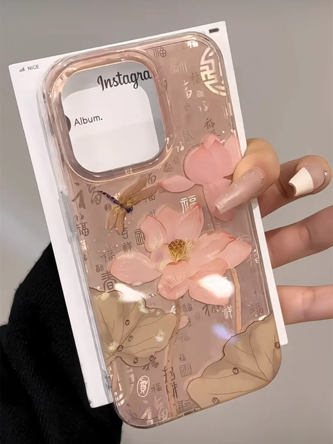 HiPookies™ Chinese Dragonfly & Lotus Case  for iPhone 16 Series