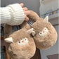 HiPookies™ Brown Sheep-Themed Cozy Slippers