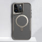 Armor Magnetic Phone Case