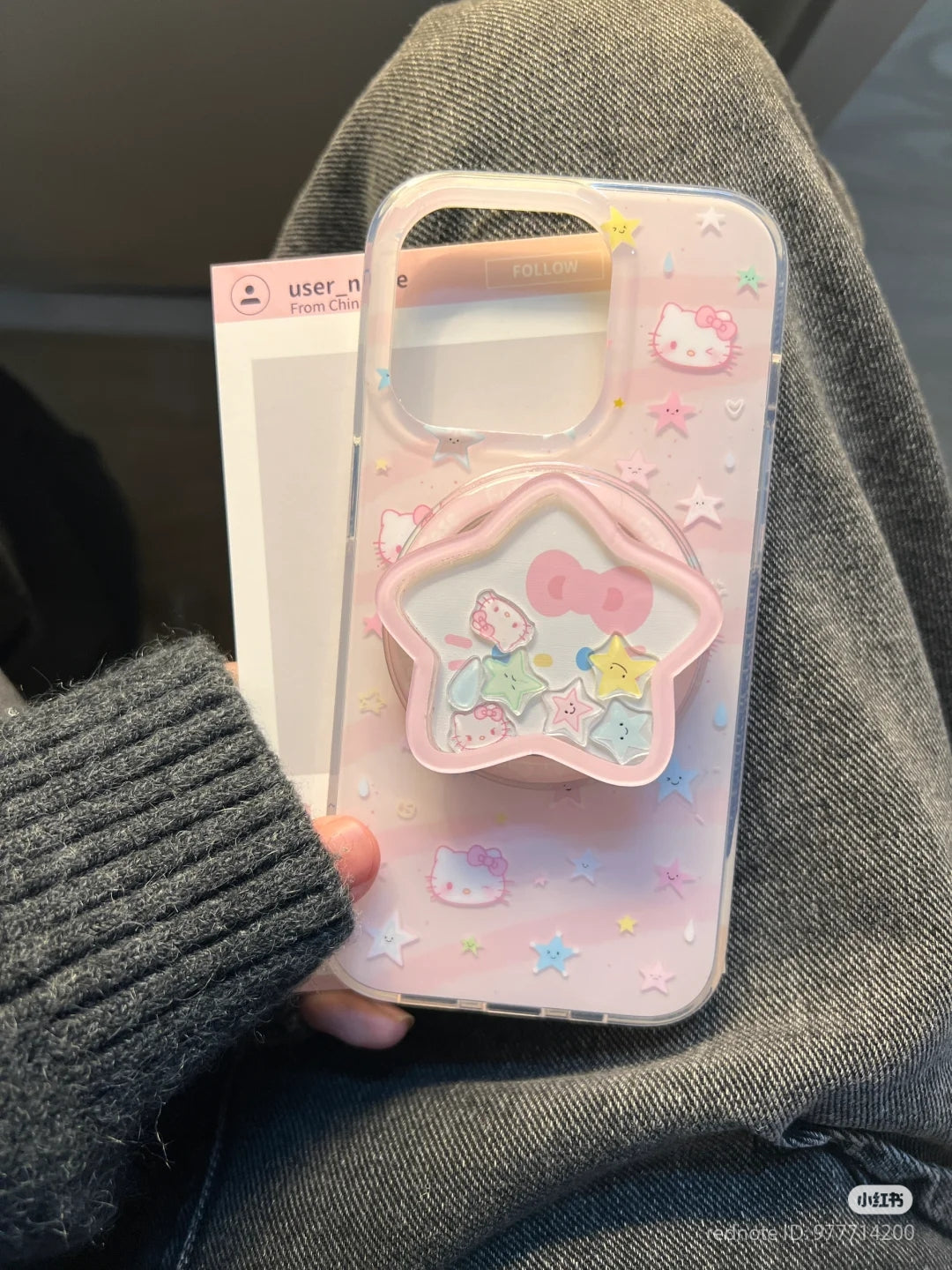 Starry Kitty Charm Case