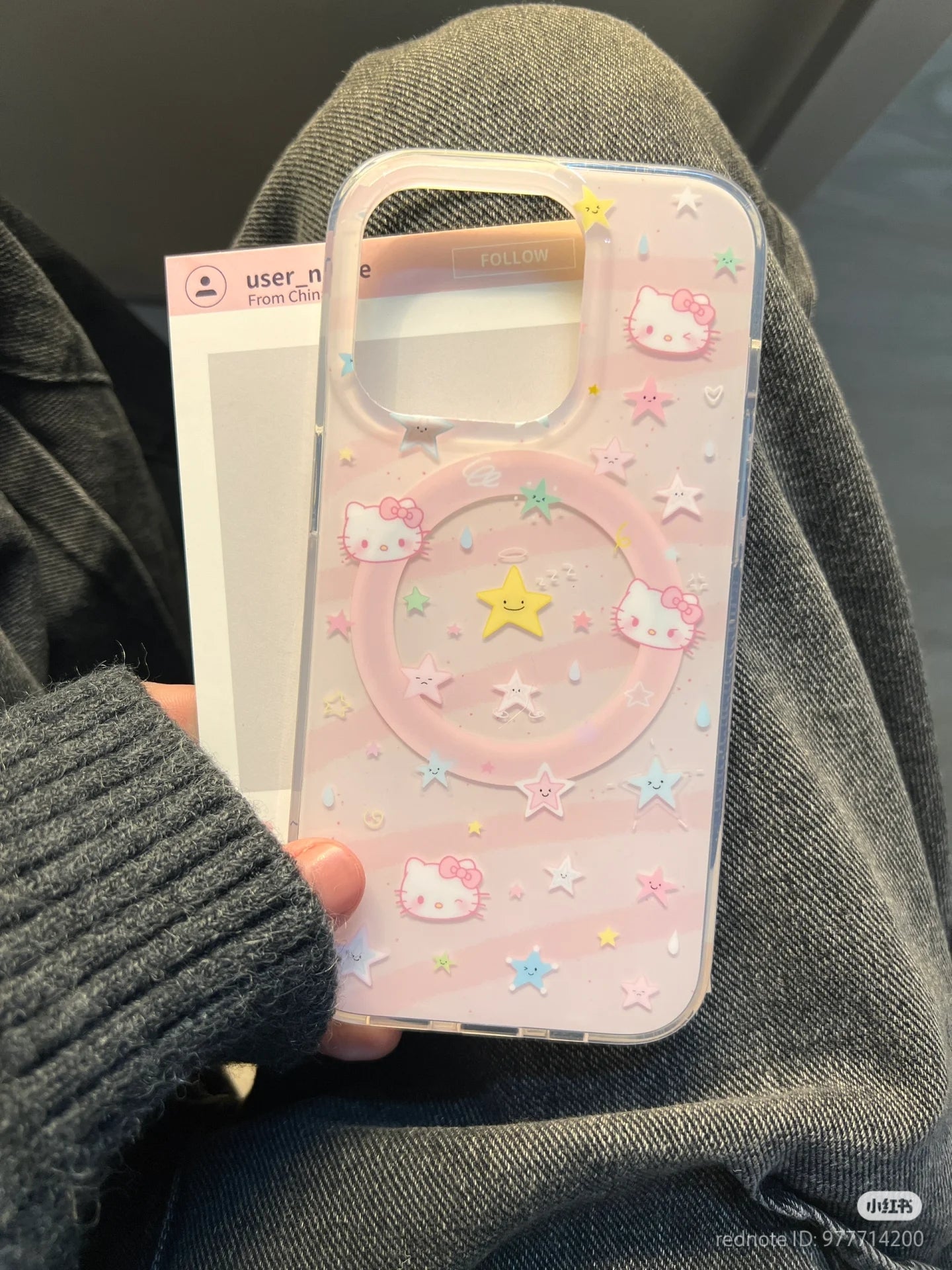 Starry Kitty Charm Case