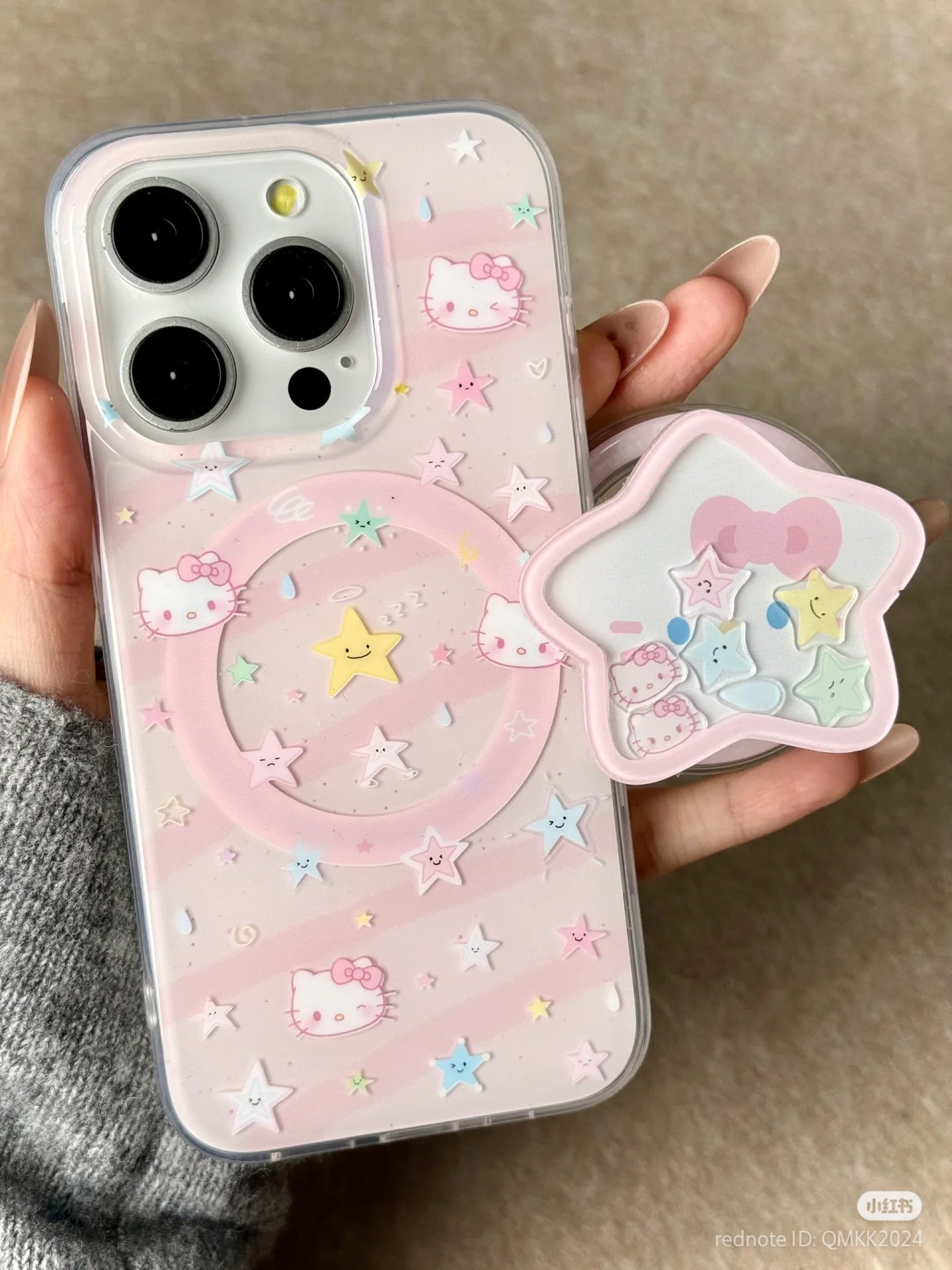 Starry Kitty Charm Case