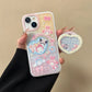 Bunny Love Shake Case