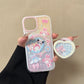 Bunny Love Shake Case