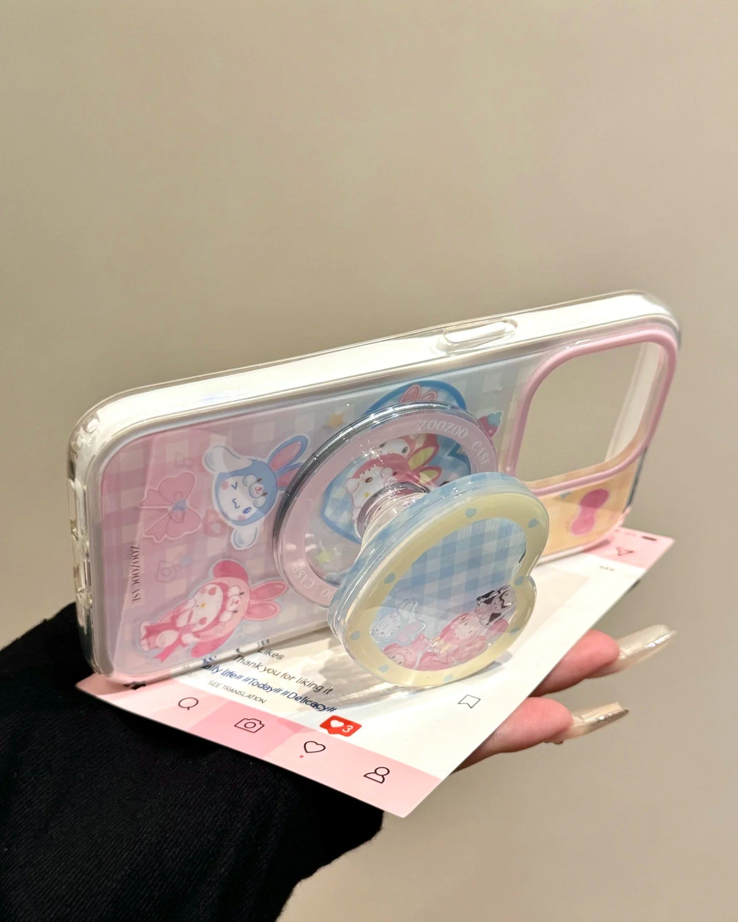 Bunny Love Shake Case