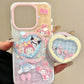 Bunny Love Shake Case