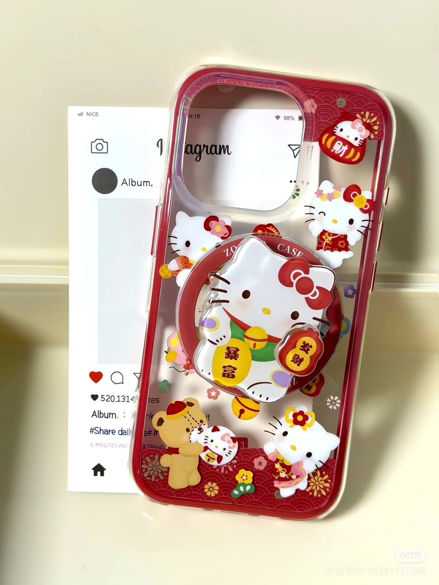 Lucky Kitty Fortune Case