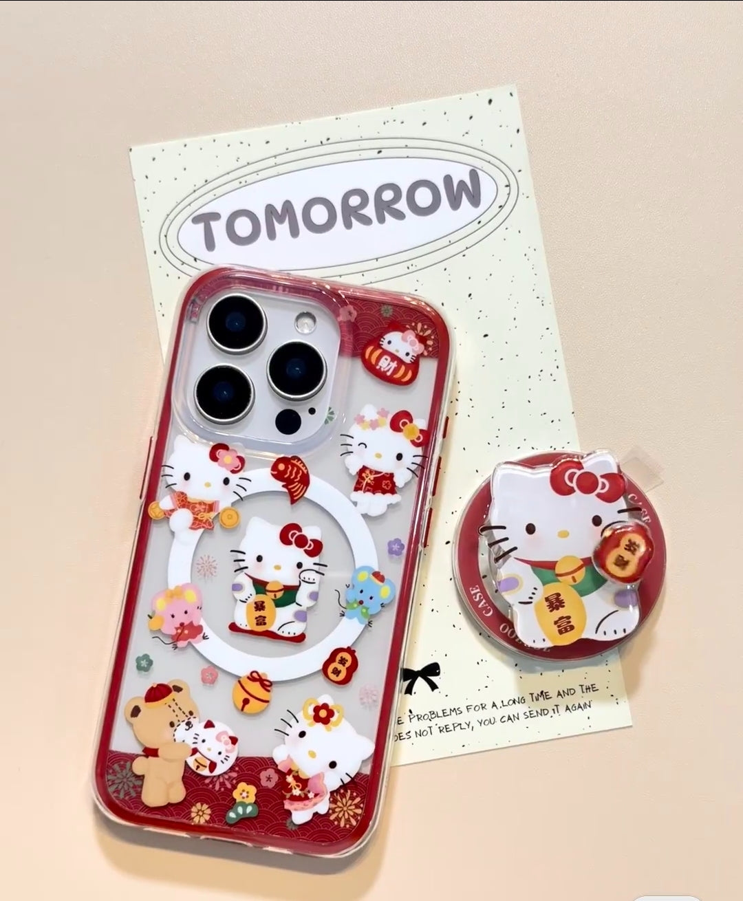 Lucky Kitty Fortune Case