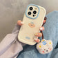 iPhone Series Cream Whimsical Puppy Bliss Cartoon Case With String