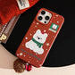 iPhone Series Winter Lover Cute Happy Dog Case