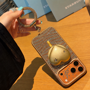 Case + Heart Stand
